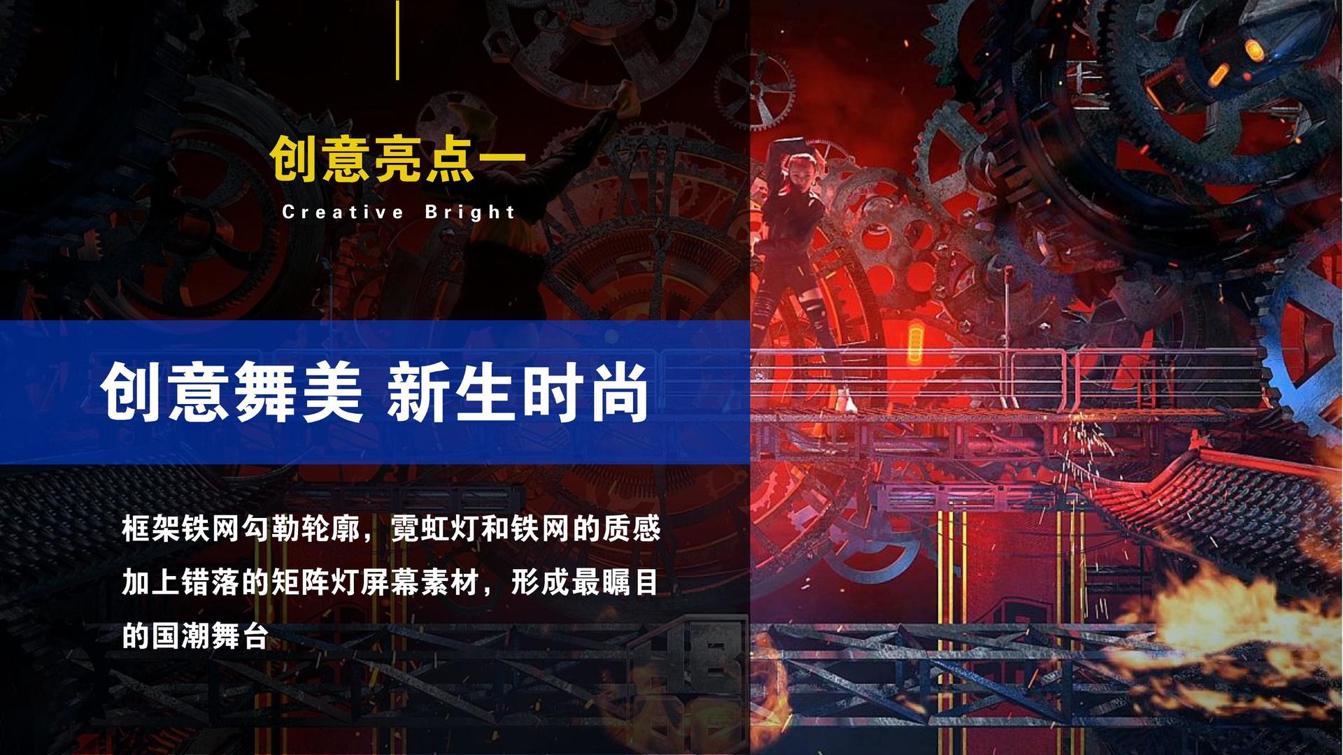 宏图世纪文化文化入选“年度最具成长性文化企业”榜单